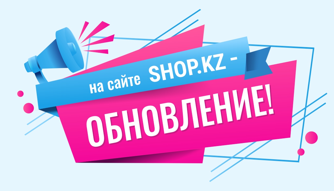 История просмотров на сайте История просмотров на сайте